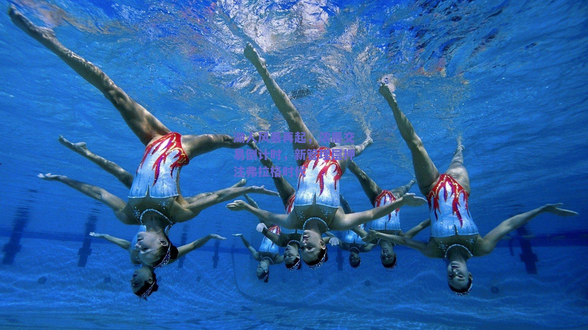 湖人风暴再起，浓眉交易倒计时，新管理层押注弗拉格时代